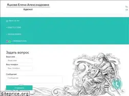 Sites similar to ua-ru.com.ua