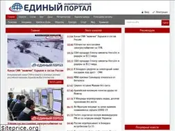 Sites similar to ua-ru.info