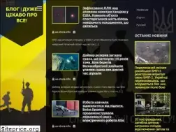 Sites similar to ua-stena.info