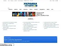 Sites similar to ua-today.com