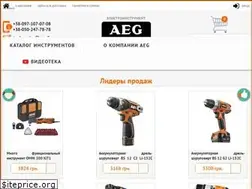 Sites similar to ua-tools.com