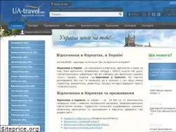 Sites similar to ua-travel.info