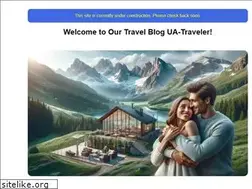 Sites similar to ua-traveler.com