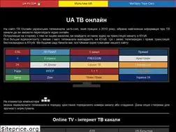Sites similar to ua-tv.com