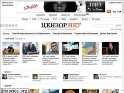 Sites similar to ua.censor.net.ua