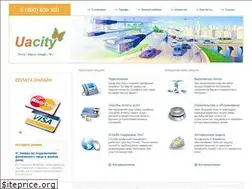 Sites similar to ua.city
