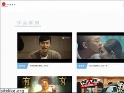 Sites similar to ua.com.tw