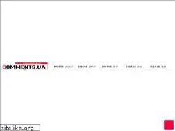Sites similar to ua.comments.ua