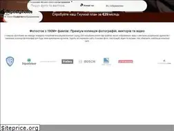 Sites similar to ua.depositphotos.com