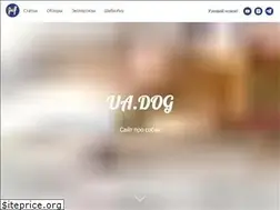 Sites similar to ua.dog
