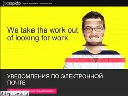 Sites similar to ua.jobrapido.com