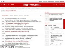 Sites similar to ua.korrespondent.net
