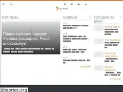 Sites similar to ua.krymr.com