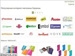 Sites similar to ua.laroise.com
