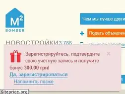 Sites similar to ua.m2bomber.com