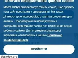 Sites similar to ua.meest.com