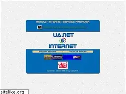 Sites similar to ua.net