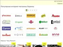 Sites similar to ua.ololowo.com