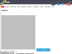 Sites similar to ua.redtram.com