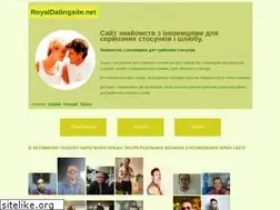 Sites similar to ua.royaldatingsite.net