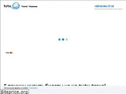 Sites similar to ua.tutu.travel