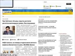 Sites similar to ua3.info