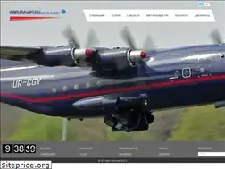 Sites similar to uaa-avia.com