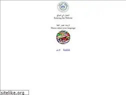 Sites similar to uaa-kw.com