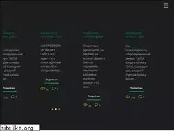 Sites similar to uaa.com.ua