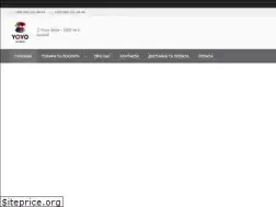 Sites similar to uaballs.com