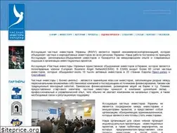 Sites similar to uaban.org