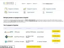 Sites similar to uabanks.com.ua