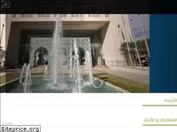 Sites similar to uac-org.org
