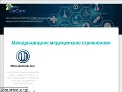 Sites similar to uacare.com