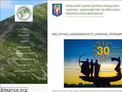 Sites similar to uacenter.info