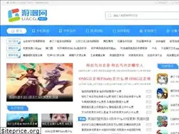 Sites similar to uacg.net