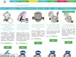 Sites similar to uaclimate.com