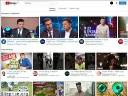 Sites similar to uaclips.com