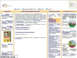 Sites similar to uacommerce.com