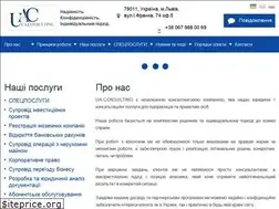 Sites similar to uaconsulting.net