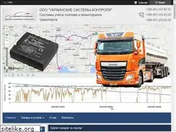 Sites similar to uacontrol.com.ua