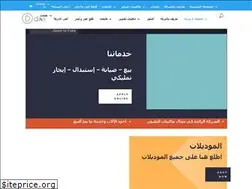 Sites similar to uacopy.com