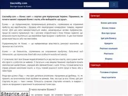 Sites similar to uacredity.com