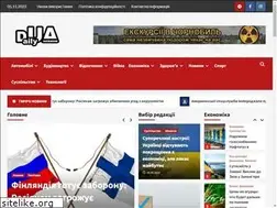 Sites similar to uadaily.net