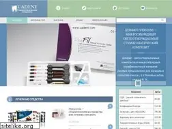 Sites similar to uadent.com