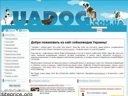 Sites similar to uadog.com.ua