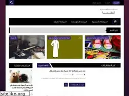 Sites similar to uae-educportal.blogspot.com