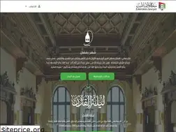 Sites similar to uae-lawyers.com