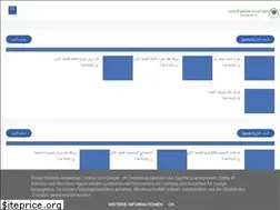 Sites similar to uae-study.com