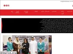 Sites similar to uae.basketball